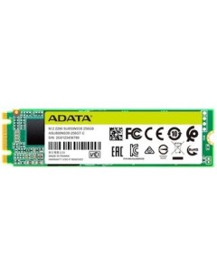 SSD Ultimate SU650 256GB ASU650NS38 256GT C A-data