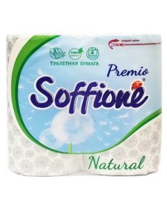 Бумага туалетная Premio 3сл 4шт белая Soffione