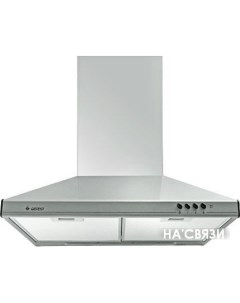 Кухонная вытяжка ВО-10 К44 Gefest