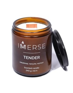 Ароматическая свеча TENDER 240 Immerse