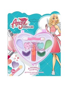 Набор детской декоративной косметики для девочек Сердце Angel like me