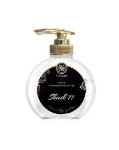 Мыло жидкое парфюмированное Shaik 200 Viayzen