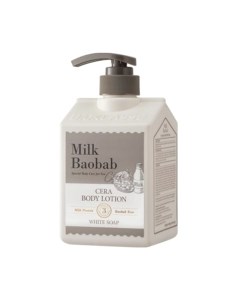 Лосьон для тела Milk baobab