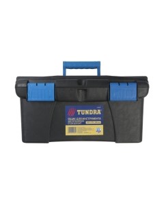 Ящик для инструментов Tundra
