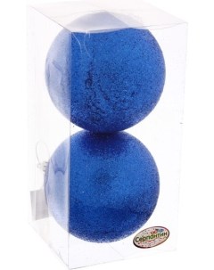 Елочная игрушка Новогодние шары 10 см 201 0712 Серпантин