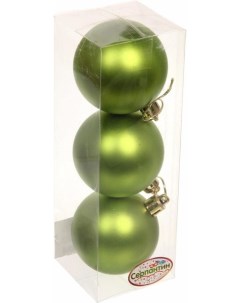 Елочная игрушка Новогодние шары 6 см 201 1292 Серпантин