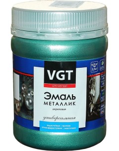 Эмаль ВД-АК 1179 универсальная металлик "Изумруд" 0,23 кг Vgt