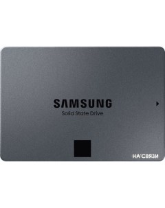 SSD 870 QVO 4TB MZ-77Q4T0BW Samsung