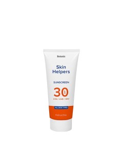 Солнцезащитный крем SPF 30 8 Skin helpers