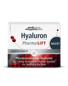 Ночной крем Hyaluron Pharma Lift 50 Medipharma cosmetics