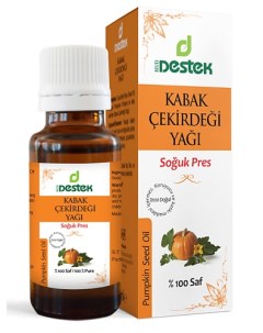 Косметическое масло тыквенных семечек для лица тела увлажнение питание 20 Destek