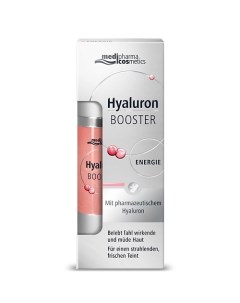 MC Hyaluron Бустер сыворотка для лица Энергия 30 Medipharma cosmetics