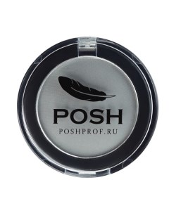 POSH Монохромные Мелкодисперсные высокопигментированные Влагостойкие тени 8 Poshprof.ru