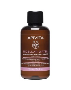 Мицеллярная вода для лица и глаз 75 Apivita