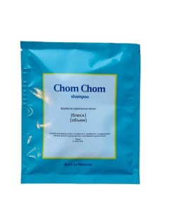 Саше шампунь для блеска и объема 30 Chom chom