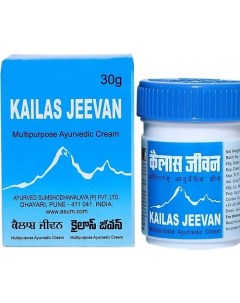 Универсальный крем Кайлаш Дживан 30 Kailas jeevan