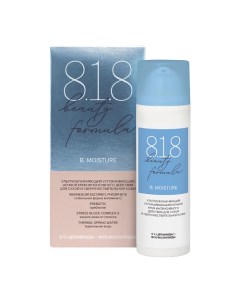Ультраувлажняющий ночной крем для сухой и чувствительной кожи 50 8.1.8 beauty formula