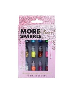 Крупные блёстки для декора ногтей More sparkle please 12 цветов Beauty fox