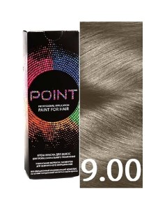 Краска для волос тон 9 00 Светлый блонд для седых волос Point
