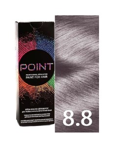 Краска для волос тон 8 8 Блонд жемчужный Point