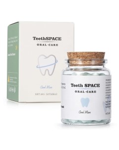 Натуральный зубной порошок в таблетках со вкусом черники чая Эрл Грей и мяты 65 Teethspace