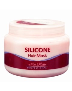 PROFESSIONAL Силиконовая маска для волос 500 Mon platin