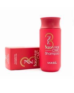 Шампунь для волос с аминокислотами 150 Masil