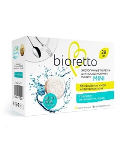 Таблетки для посудомоечной машины mini 28 Bioretto
