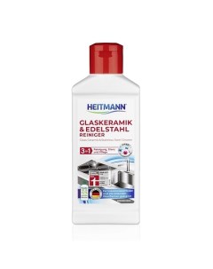 Средство для чистки изделий из стеклокерамики и нержавеющей стали 250 Heitmann