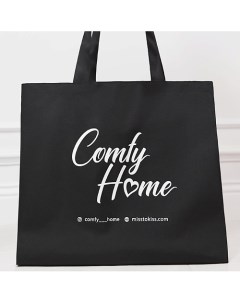 Женская сумка шоппер Comfy home