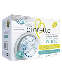 Экологичный концентрированный стиральный порошок для цветного белья COLOR 920 Bioretto
