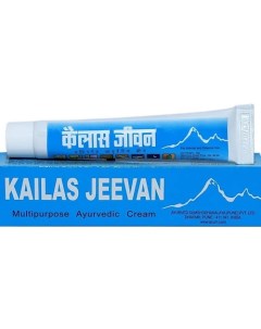 Универсальный крем Кайлаш Дживан 20 Kailas jeevan
