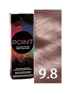Краска для волос тон 9 8 Светлый блонд перламутровый Point