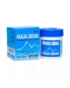 Универсальный крем Кайлаш Дживан 60 Kailas jeevan