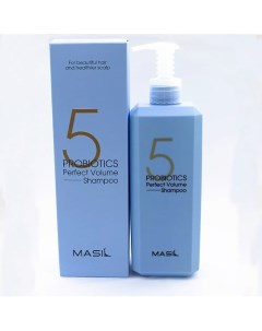 Шампунь для объема волос с пробиотиками 500 Masil