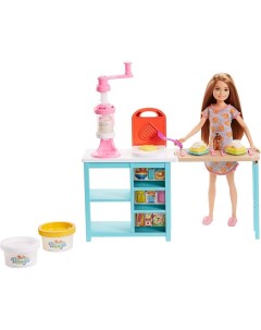 Игрушка Кукла Завтрак со Стейси Barbie FRH74 Mattel