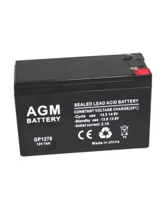 Батарея для ИБП Agm battery