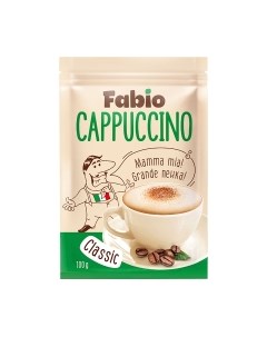 Кофе растворимый Fabio