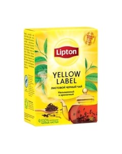 Чай листовой Lipton