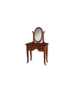 Туалетный столик коричневый 140x80x40 см Satin furniture