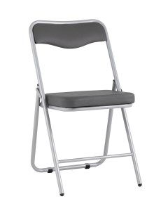 Складной стул джонни серый 45x82x50 см Stoolgroup