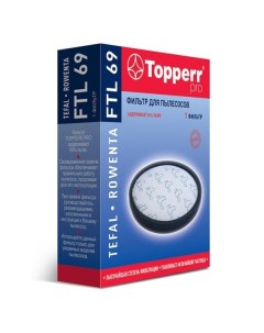 Предмоторный фильтр для пылесосов ftl 69 Topperr