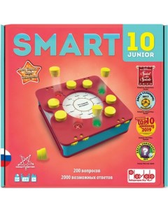 Настольная игра Smart 10 детская PL S10JR Playlab