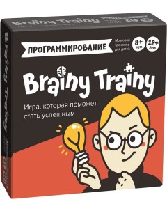 Настольная игра Программирование УМ268 Brainy trainy