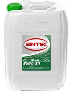Антифриз G11 Euro 10кг зеленый 800516 Sintec