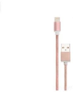 Кабель LS 08 iPhone iPad 8 pin розовый Atomic