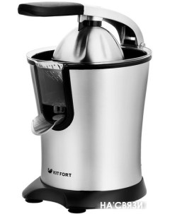 Соковыжималка KT-1108 Kitfort