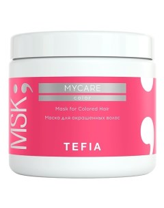 Маска для окрашенных волос Mask for Сolored Hair MYCARE 500 0 Tefia