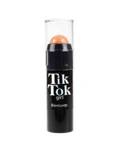 Консилер карандаш для лица Tik tok girl
