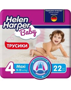 BABY Детские трусики подгузники размер 4 Maxi 9 15 кг 22 шт 22 Helen harper